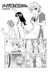 サンプル画像 No.1