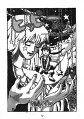 サンプル画像 No.1