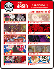 サンプル画像 No.3