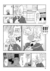 サンプル画像 No.1