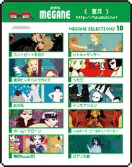 サンプル画像 No.5
