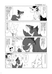 サンプル画像 No.2