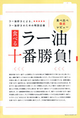 サンプル画像 No.3