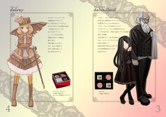 サンプル画像 No.2