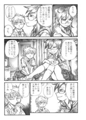サンプル画像 No.4