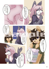 サンプル画像 No.4