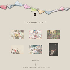 サンプル画像 No.3