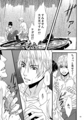 サンプル画像 No.1