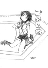サンプル画像 No.2