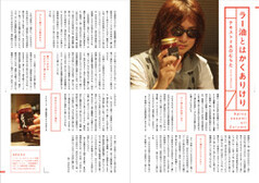 サンプル画像 No.4
