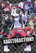 KAGETORACTION!!