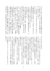 サンプル画像 No.4