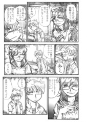 サンプル画像 No.3