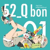 52_Q bon 01