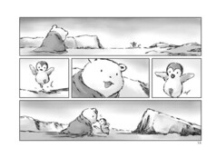 サンプル画像 No.1