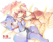 Milky chuchu