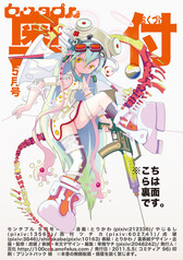 サンプル画像 No.1