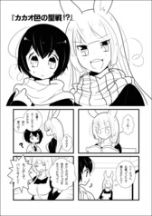 サンプル画像 No.1
