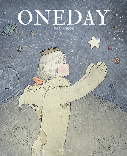 ONEDAY