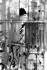 サンプル画像 No.3