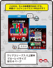 サンプル画像 No.2