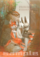 サンプル画像 No.3