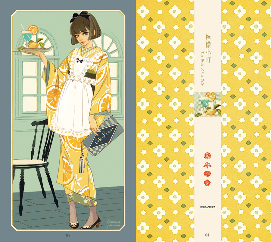 着物女子必見 現代の美人画家 イラストレーター マツオヒロミさんによる着物美人画 着物美人公式ウェブサイト Kimono Bijin