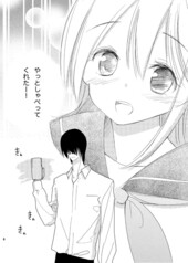 サンプル画像 No.2