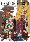 DRAGON MARCH