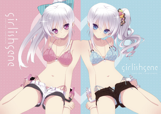 girlishgene