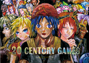 20 CENTORY GAMES