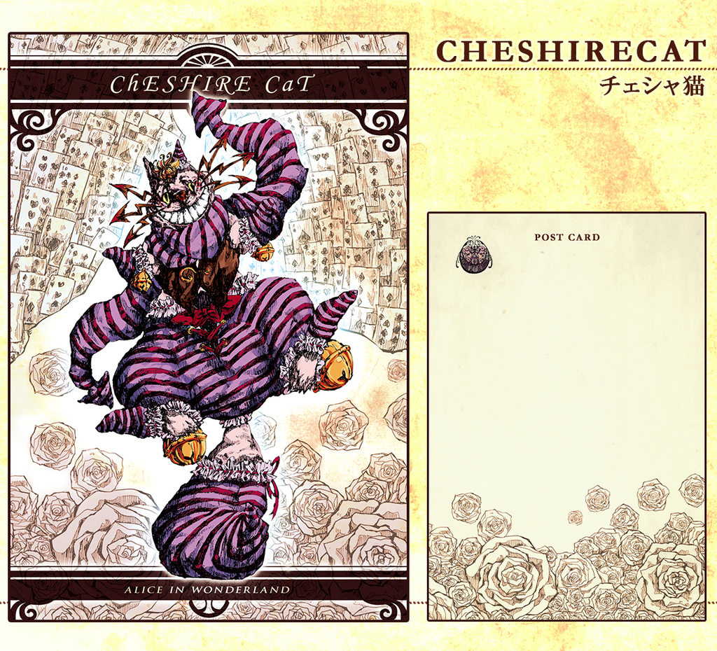 不思議の国のアリス チェシャ猫のポストカード Eses 同人誌通販のアリスブックス