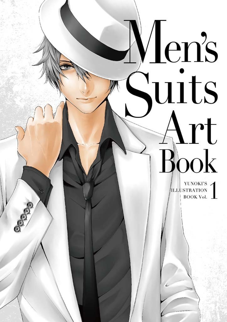 Men S Suits Art Book 男子スーツイラスト集 Yunoki 同人誌通販のアリスブックス