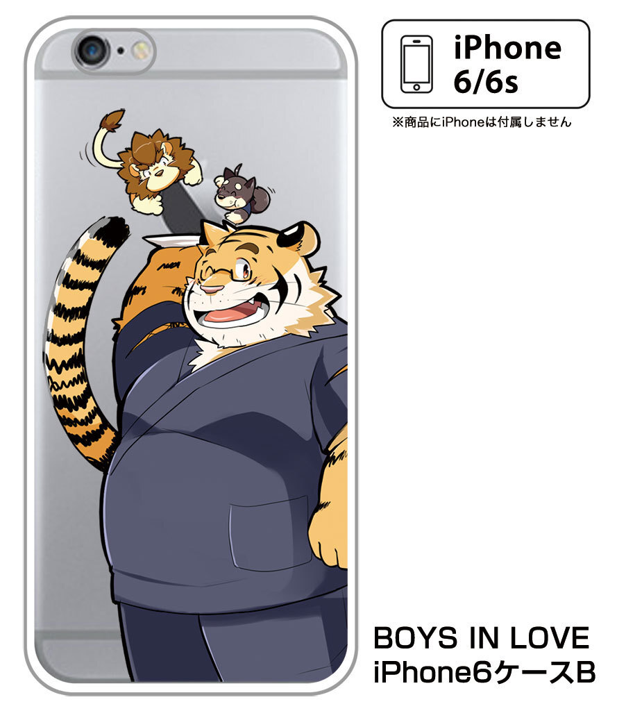 Boys In Love Iphone6 6sケースb 肥後色情屋 同人誌通販のアリスブックス