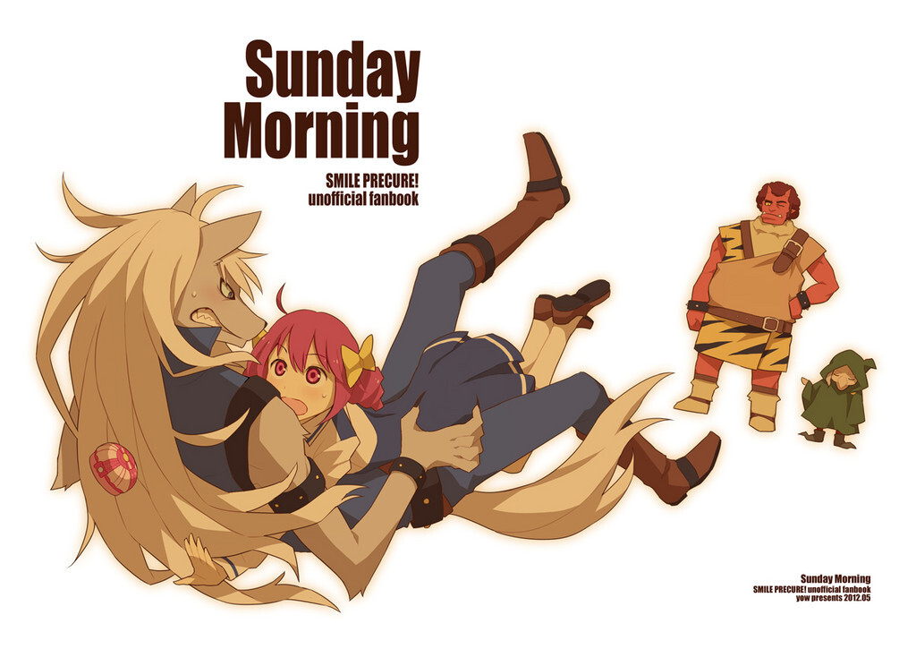 Sunday Morning Vish 同人誌通販のアリスブックス