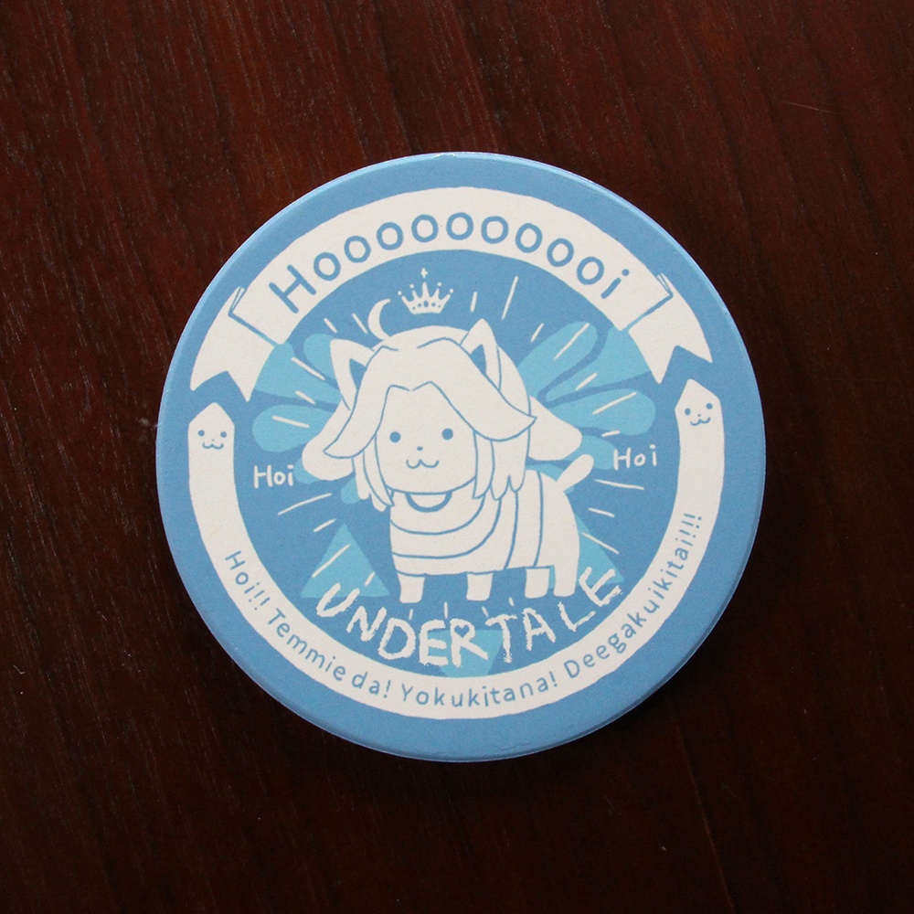 テミーコースター いぬじんじゃ 同人誌通販のアリスブックス