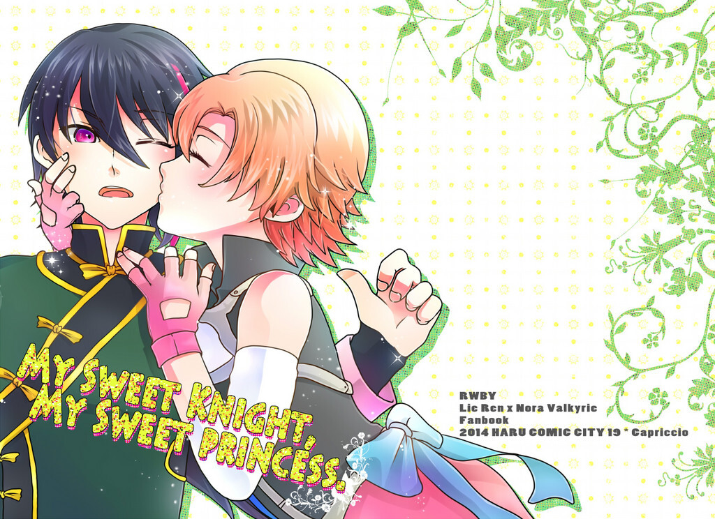 My Sweet Knights Scan Vf