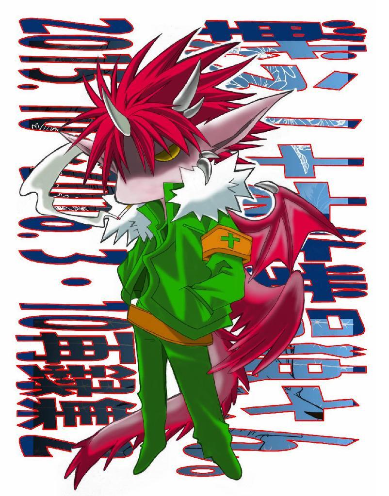 戦え 土木作業員 狼さん 再録集２ 白兎の館 同人誌通販のアリスブックス