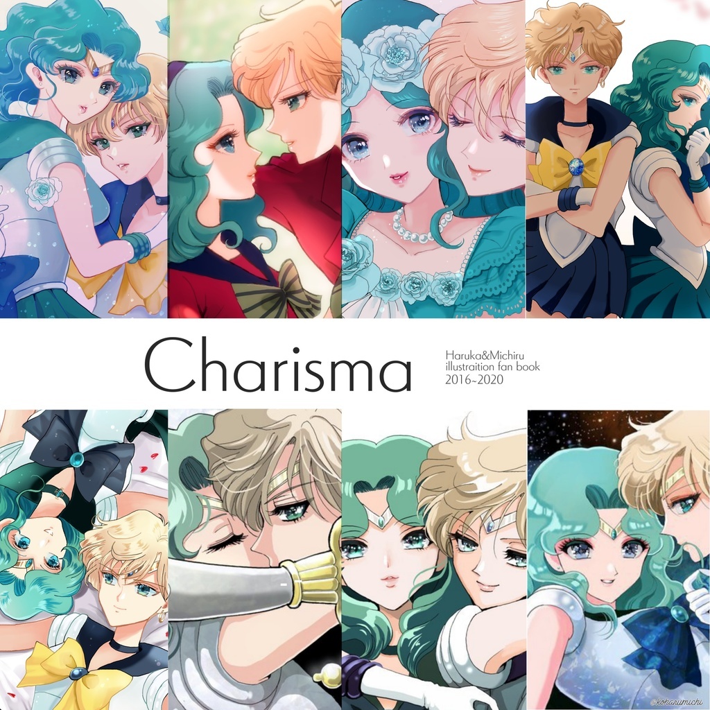 Charisma Utakatabluesky 同人誌通販のアリスブックス