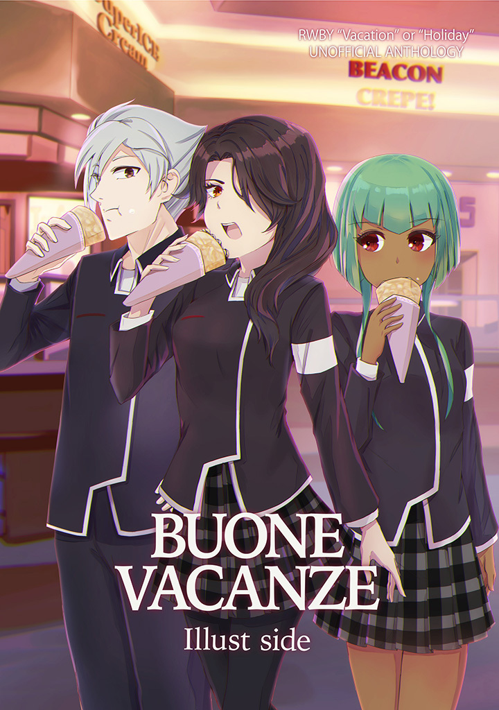 Buone Vacanze Illust Side Rwby お休み アンソロジー らぴすがーでん 同人誌通販のアリスブックス