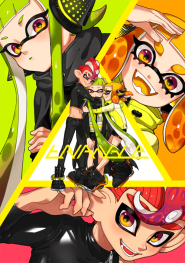 トライアングル Harapeko 同人誌通販のアリスブックス