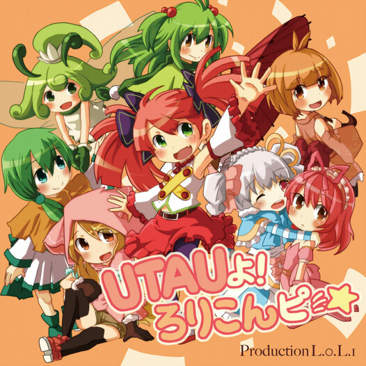 utau-production-l-0-l-1