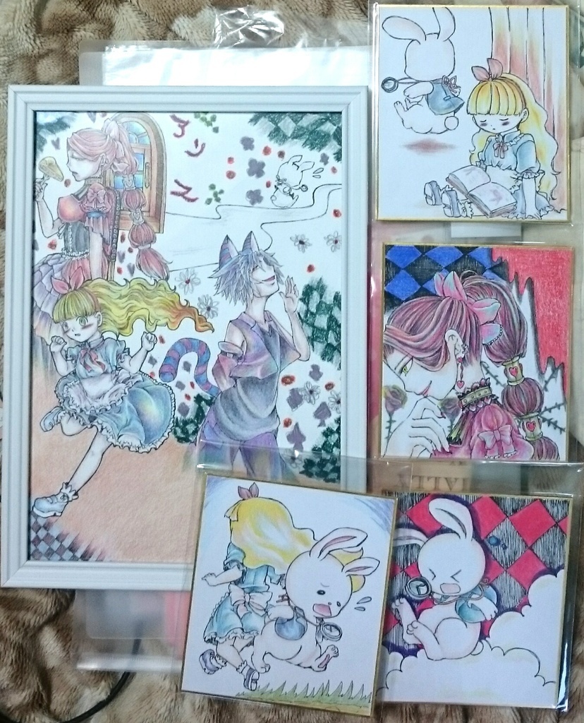 不思議の国のアリス イラストセット 脳内妄想物語 同人誌通販のアリスブックス
